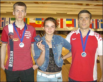 Российские представили на Кубке европейских чемпионов по боулингу 2011