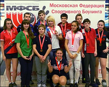 Юношеское первенство Москвы по боулингу 2012